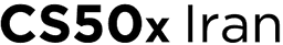 CS50x Iran