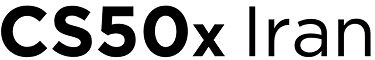 CS50x Iran