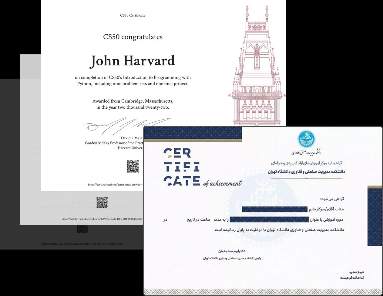 cs50xiran license