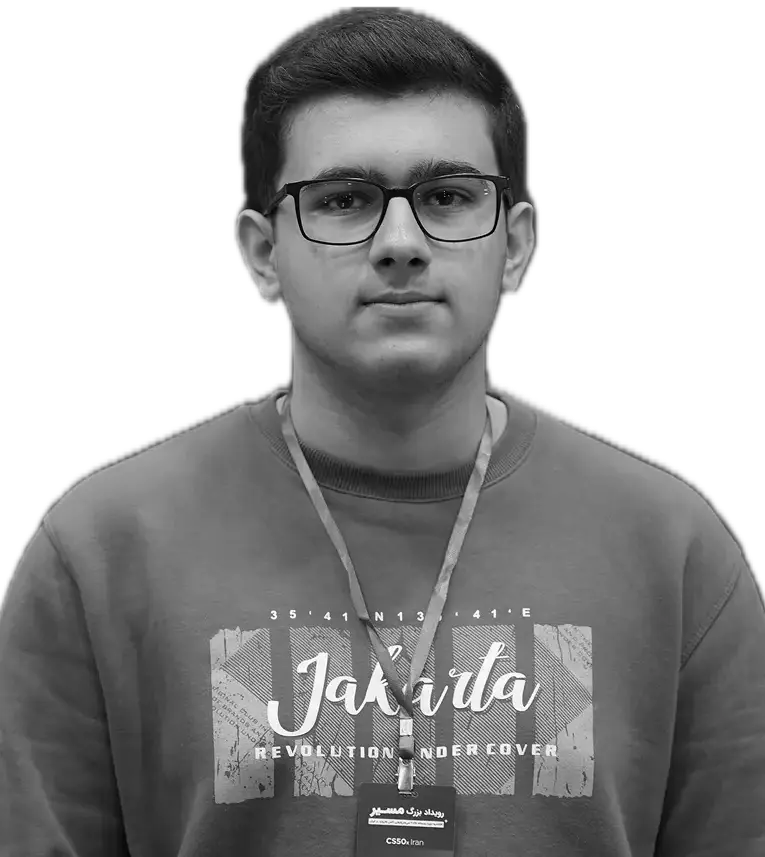 امیرعلی صاحبی